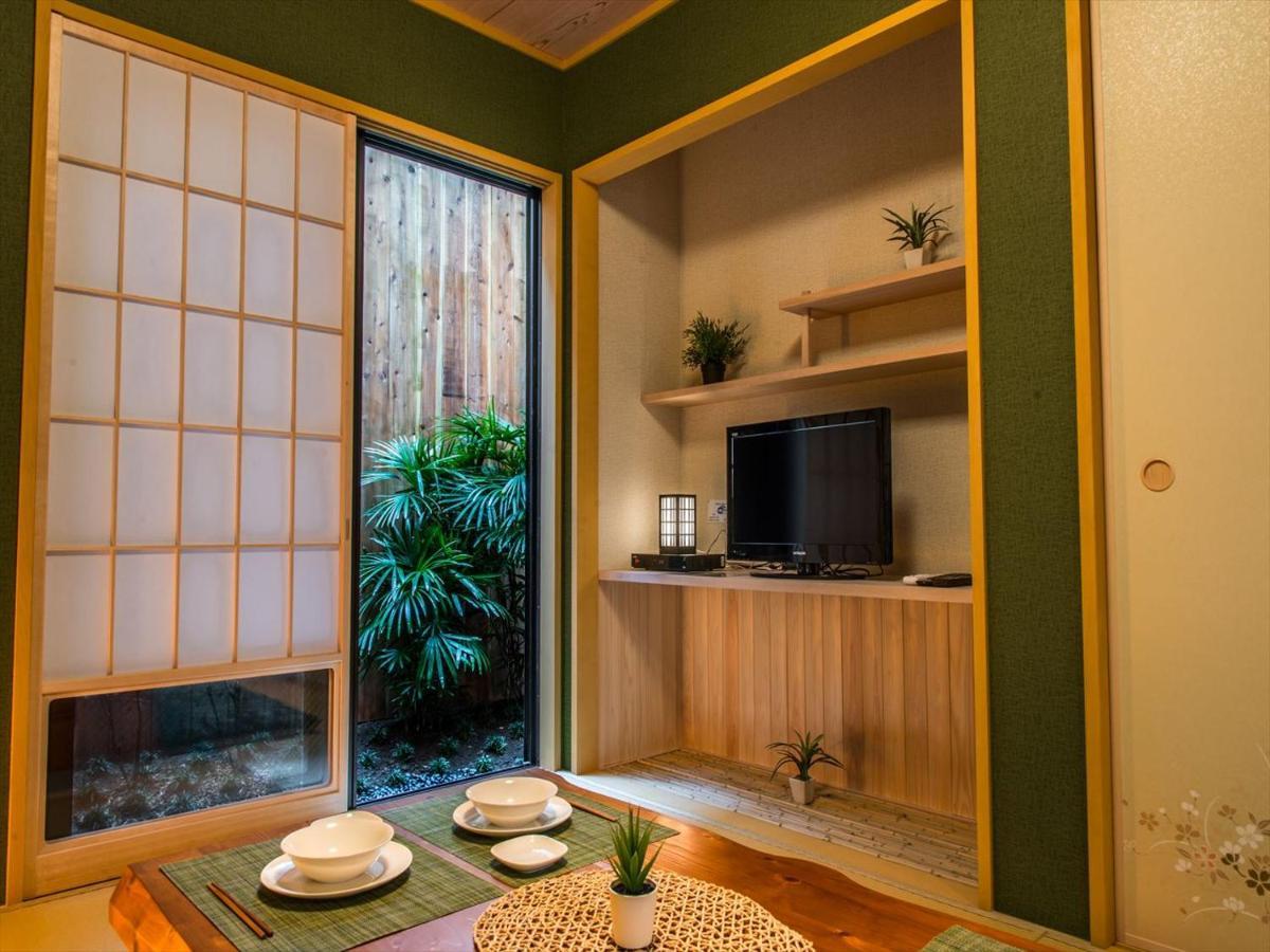 Yadoya Karasumain Сasa de vacaciones Tokio