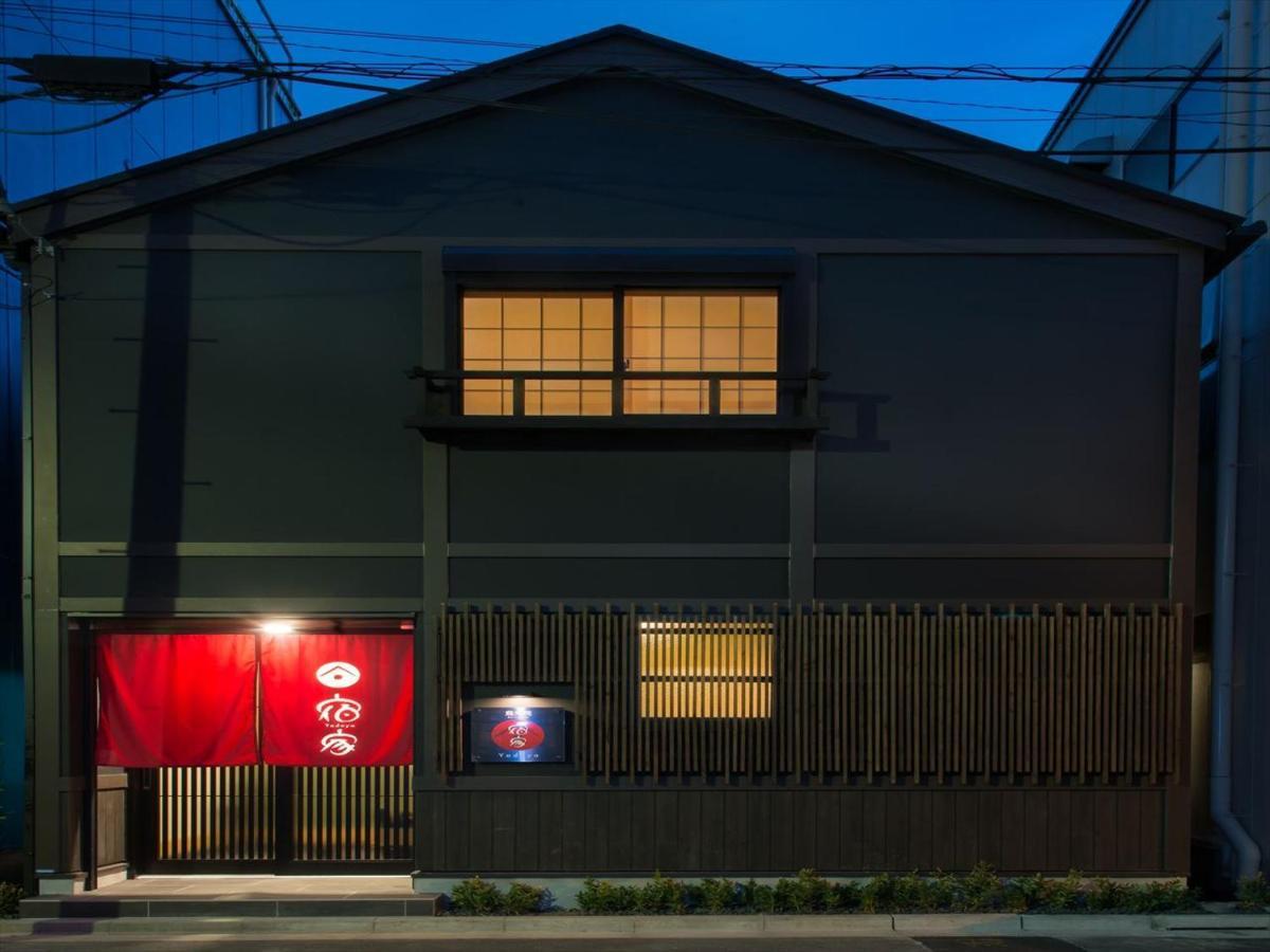 Yadoya Karasumain Сasa de vacaciones Tokio