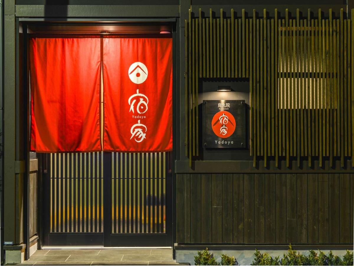 Yadoya Karasumain * Tokio