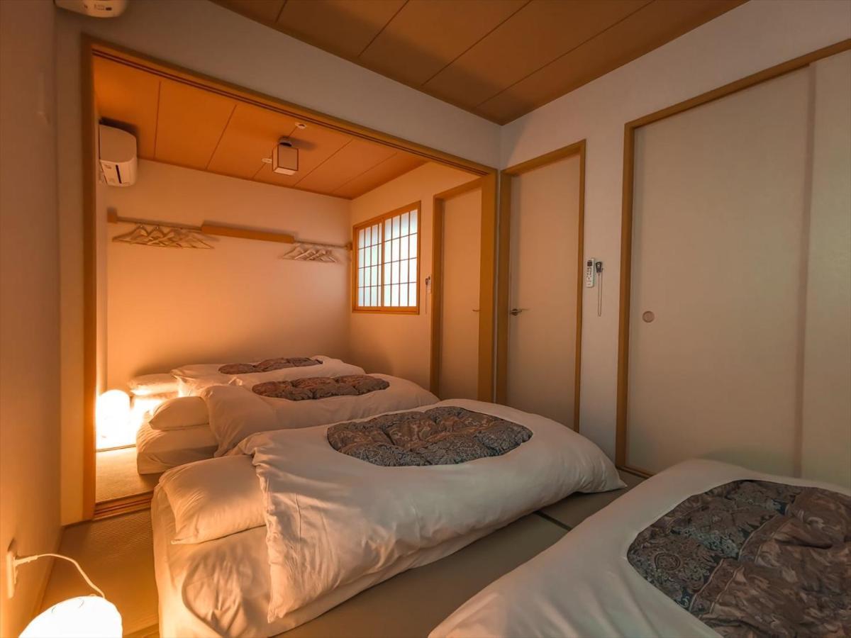 Yadoya Karasumain Сasa de vacaciones