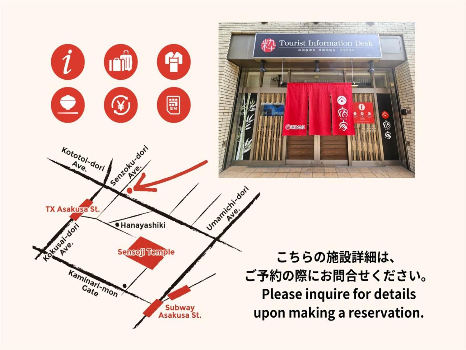 Yadoya Karasumain * Tokio