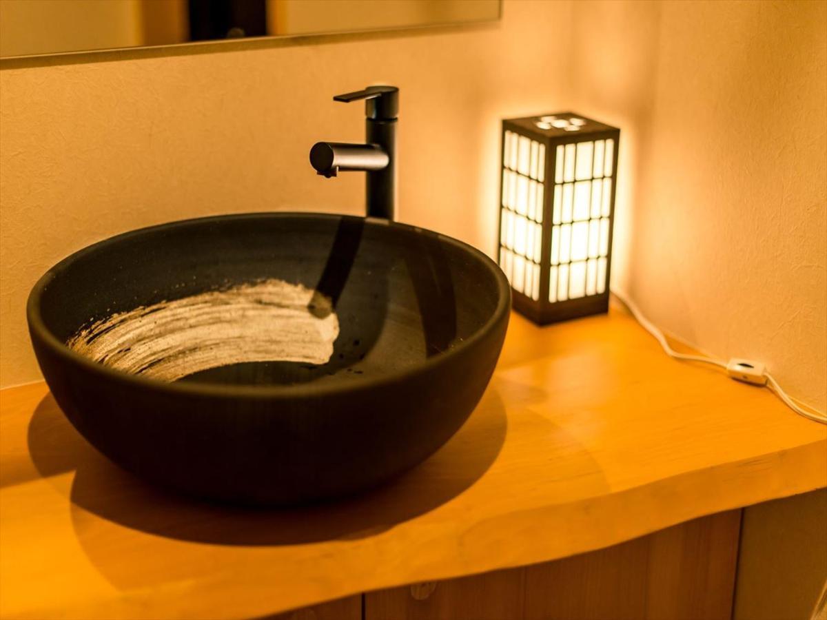 Yadoya Karasumain * Präfektur Tokio
